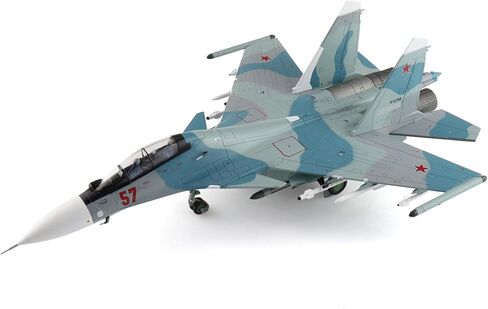 Hobby Master | 1:72 Scale Diecast Military Aircraft Replica | Su-30SM Red 57/RF-61768, Russian Air Force, 2018 | Model HA9512 in Saudi Arabia