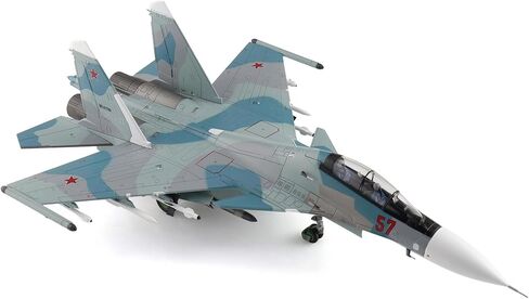 Hobby Master | 1:72 Scale Diecast Military Aircraft Replica | Su-30SM Red 57/RF-61768, Russian Air Force, 2018 | Model HA9512 in Saudi Arabia