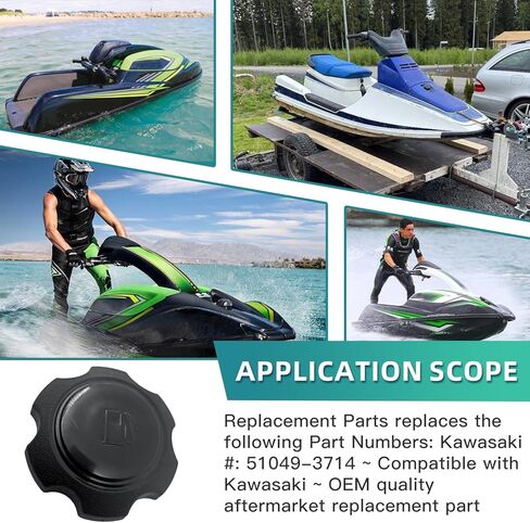 غطاء غاز الوقود الأسود 51049-3714 بديل لـ Kawasaki Jet Ski 650 750 900 1100 1200 TS SC SX STS ZXI STX STX-DI، غطاء خزان الوقود البحري لما بعد البيع متوافق مع Kawasaki Personal Watercraft PWC in Kuwait