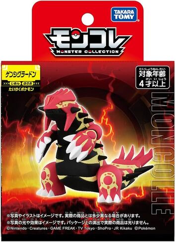 Takara Tomy Pokémon Moncolle Primal Groudon Pokemon Japan in Kuwait