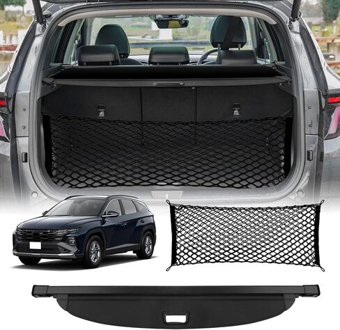 Cargo Cover for Hyundai Tucson 2026 - Rear Cargo Cover for Tucson 2022 2023 2024 2025 2026 Rear Trunk Security Shade Privacy Security Shield Shade for Tucson Accessories, with Cargo Net in Kuwait