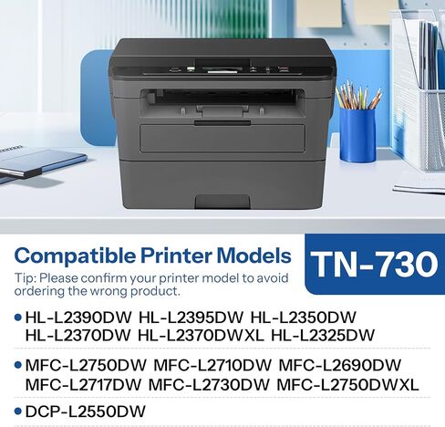 خرطوشة حبر TN730 TN-730 بديلة سوداء لأخيه TN730 TN-730 TN 730 MFC-L2710DW MFC-L2750DW HL-L2350DW HL-L2370DW HL-L2395DW HL-L2390DW DCP-L2550DW عبوة من قطعتين in Kuwait
