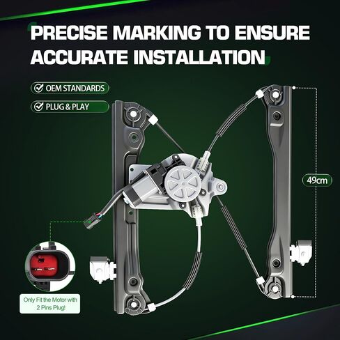 751-740 Power Window Regulator with Motor Front Right for Chevrolet Cruze 2012 2013 2014 2015, for Chevrolet Cruze Limited 2016 in Saudi Arabia