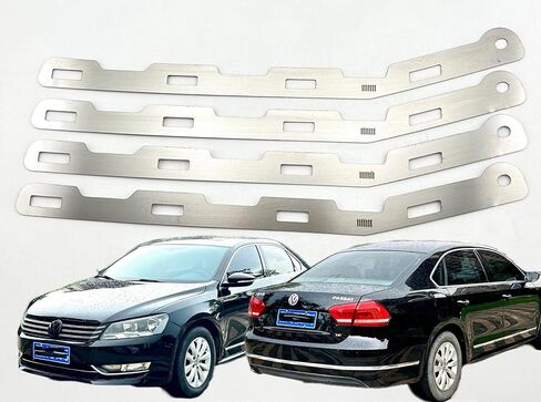 Front Bumper Repair Metal Plate for Volkswagen Passat 2012-2015 in Saudi Arabia