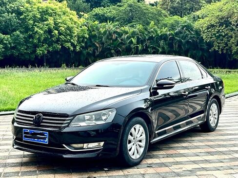 Front Bumper Repair Metal Plate for Volkswagen Passat 2012-2015 in Saudi Arabia