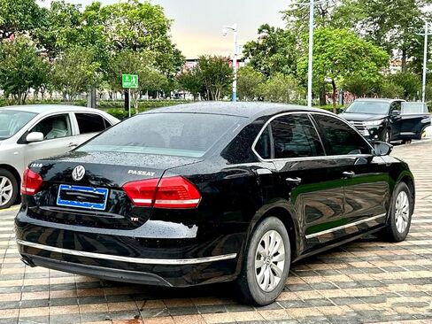 Front Bumper Repair Metal Plate for Volkswagen Passat 2012-2015 in Saudi Arabia