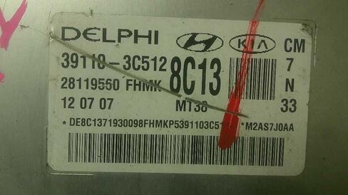 وحدة التحكم في المحرك ECM 3.3L 07-09 متوافقة مع Hyundai Santa FE 39110-3C512 391103C512 in Kuwait