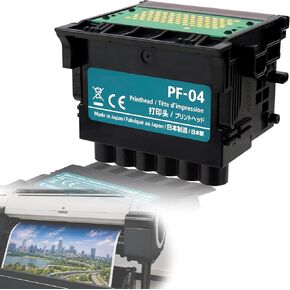 PF-04 Printhead Replacement of Canon PF-04 printhead, Compatible with IPF650 IPF655 IPF750 IPF760 IPF765 IPF755 Printer Head in Saudi Arabia