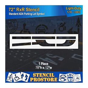 Pavement Stencils - 78 inch - Railroad - Letter 'R' - Road, HWY, DOT, FHWA - 78" x 12" x 1/16" (63 mil) - Light-Duty in Saudi Arabia