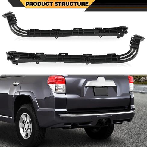 CNNELL Rear Bumper Support Retainer Bracket Compatible with Toyota 4Runner 2010-2022 Passenger & Driver Side ,5215635050, 5215535050 in Kuwait