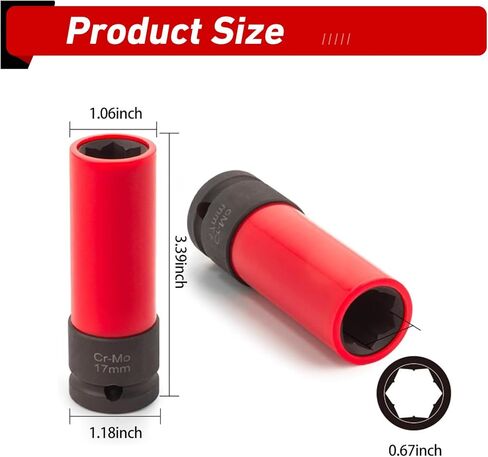 17 mm Wheel Socket Lug Nut Socket, Anti-theft Wheel Lock Nut Removal Socket, 1/2" Drive Tire Socket Key Wrench, Compatible with Mercedes Benz S/C/A/B MLGLK (Red) in Saudi Arabia
