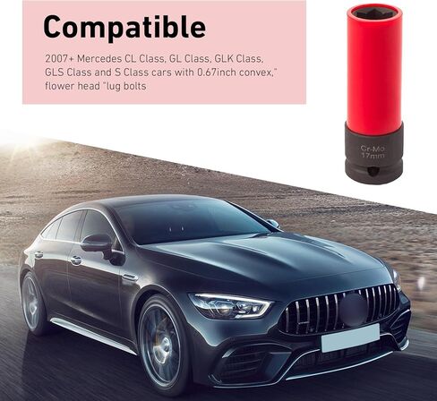 17 mm Wheel Socket Lug Nut Socket, Anti-theft Wheel Lock Nut Removal Socket, 1/2" Drive Tire Socket Key Wrench, Compatible with Mercedes Benz S/C/A/B MLGLK (Red) in Saudi Arabia