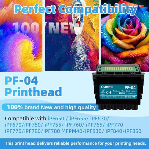 PF-04 Printhead Replacement of Canon PF-04 printhead, Compatible with IPF650 IPF655 IPF750 IPF760 IPF765 IPF755 Printer Head in Saudi Arabia