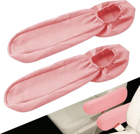 2 PCS Car Front Seat Armrest Covers, Car Seat Armrest, Elastic Fabric Auto Seat Armrest Protectors, Universal Replacement Center Console Lid Skin Protectors for Car SUV Truck Van (Pink) in Saudi Arabia