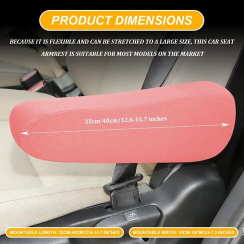 2 PCS Car Front Seat Armrest Covers, Car Seat Armrest, Elastic Fabric Auto Seat Armrest Protectors, Universal Replacement Center Console Lid Skin Protectors for Car SUV Truck Van (Pink) in Saudi Arabia