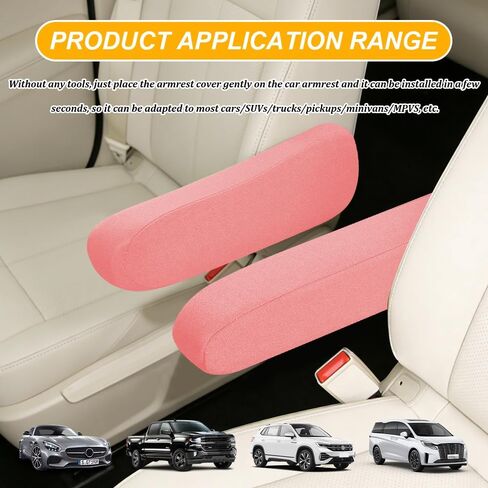 2 PCS Car Front Seat Armrest Covers, Car Seat Armrest, Elastic Fabric Auto Seat Armrest Protectors, Universal Replacement Center Console Lid Skin Protectors for Car SUV Truck Van (Pink) in Saudi Arabia