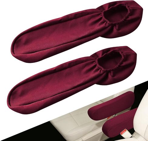2 PCS Car Front Seat Armrest Covers, Car Seat Armrest, Elastic Fabric Auto Seat Armrest Protectors, Universal Replacement Center Console Lid Skin Protectors for Car SUV Truck Van (Pink) in Saudi Arabia