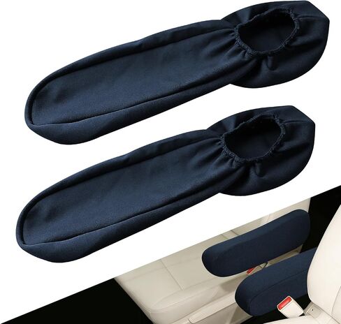 2 PCS Car Front Seat Armrest Covers, Car Seat Armrest, Elastic Fabric Auto Seat Armrest Protectors, Universal Replacement Center Console Lid Skin Protectors for Car SUV Truck Van (Pink) in Saudi Arabia