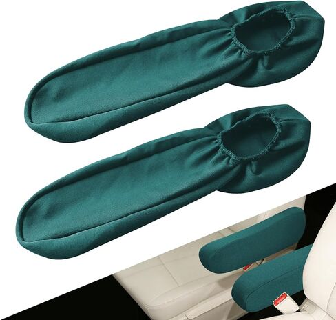 2 PCS Car Front Seat Armrest Covers, Car Seat Armrest, Elastic Fabric Auto Seat Armrest Protectors, Universal Replacement Center Console Lid Skin Protectors for Car SUV Truck Van (Pink) in Saudi Arabia