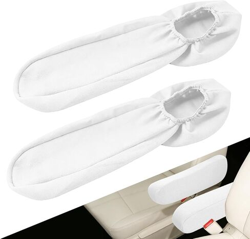 2 PCS Car Front Seat Armrest Covers, Car Seat Armrest, Elastic Fabric Auto Seat Armrest Protectors, Universal Replacement Center Console Lid Skin Protectors for Car SUV Truck Van (Pink) in Saudi Arabia