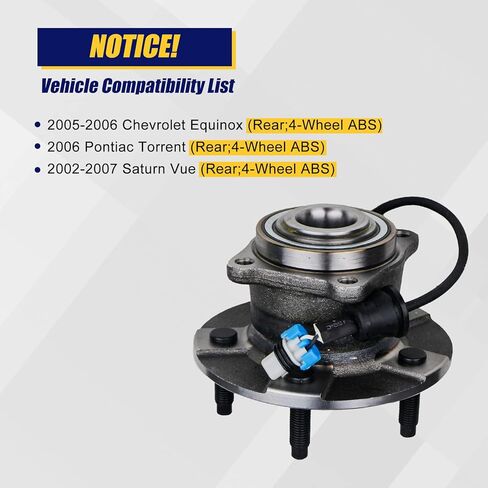 KUSATEC 512229 Rear Wheel Bearing Hub Assembly for 2005-2006 Chevrolet Equinox 2006 Pontiac Torrent 2002-2007 Saturn Vue, 5 Lug w/ABS in Kuwait