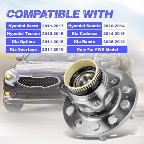 مجموعة محمل محور العجلة الخلفية متوافقة مع Hyundai Azera 2011-2017، Sonata 2010-2014، Tucson 2010-2015؛ كيا كادينزا 2014-2016، أوبتيما 2011-2015، روندو 2008-2012، سبورتاج 2011-2016 in Kuwait