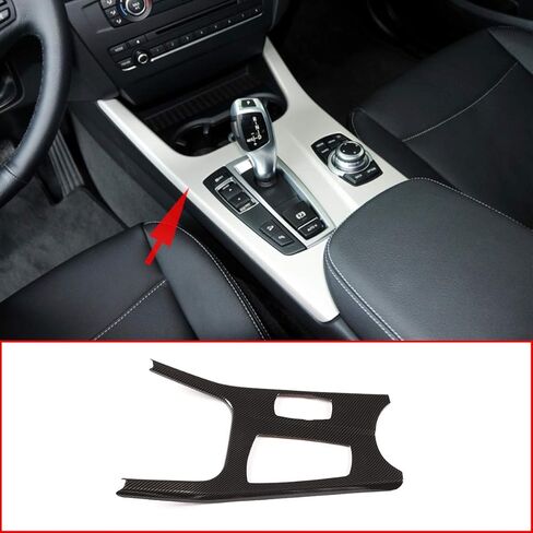 ABS Chrome Car Center Console Protection Gear Shift Decoration Panel Cover Trim Accessories for BMW X3 F252011-2017 /BMW X4 F26 2014 2015 2016 2017 (Carbon Fiber) in Kuwait