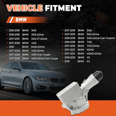 11428583895 مجموعة مبيت فلتر زيت مبرد زيت المحرك من الألومنيوم متوافقة مع 2016-2021 BMW 340i 440i 540i 640i 740i xDrive M240i 540d xDrive X3 X4 3.0L L6 in Kuwait