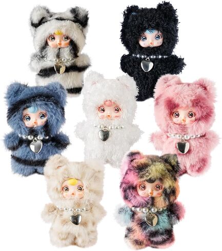 Plush Blind Box, Kawaii Cute Mini Plush Doll Keychain, Random 1 of 7 Styles with Secret Edition, Movable Eyes Design, Collectible Plush Figure Toys, Gift for Kids Girls Teens & Adults (Single Box) in Saudi Arabia