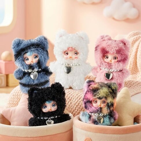 Plush Blind Box, Kawaii Cute Mini Plush Doll Keychain, Random 1 of 7 Styles with Secret Edition, Movable Eyes Design, Collectible Plush Figure Toys, Gift for Kids Girls Teens & Adults (Single Box) in Saudi Arabia