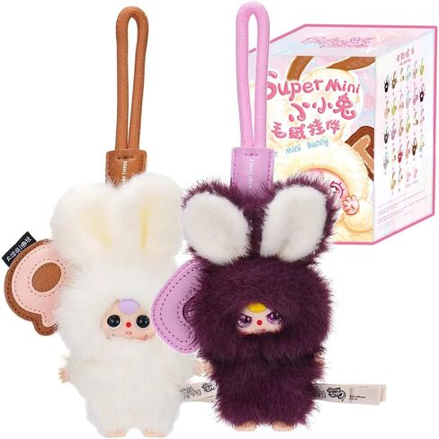 Baby Three Super Mini Bunny Series Plush Blind Box (1 of 28Possible Styles) English Letter Plush Pendant Cute Figures Collectible Toys Birthday Gifts (1Pc-Blind Box) in Saudi Arabia