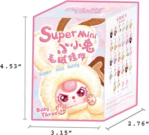 Baby Three Super Mini Bunny Series Plush Blind Box (1 of 28Possible Styles) English Letter Plush Pendant Cute Figures Collectible Toys Birthday Gifts (1Pc-Blind Box) in Saudi Arabia