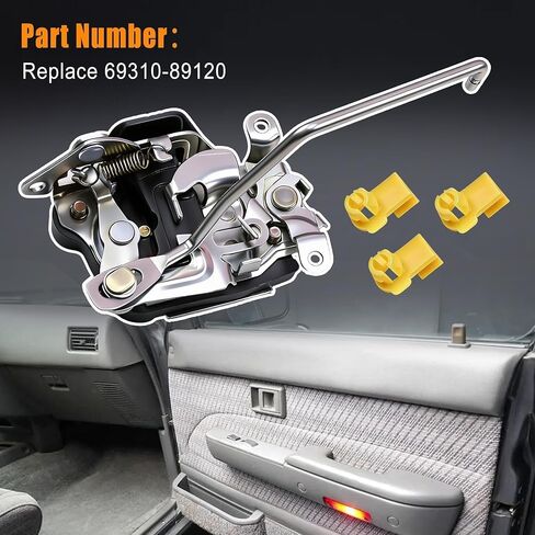 Passenger Side Front Door Lock Latch Right Side Fit for Toyota Hilux Pickup LN85 LN86 1988-1995 for Toyota 4Runner LN105 LN106 1988-1996 Replaces 69310-89120 6931089120 in Saudi Arabia