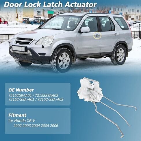 مشغل قفل مزلاج الباب الأمامي الأيسر لهوندا CR-V 2002-2006 رقم 72152S9AA01/72152S9AA02 مشغل قفل الباب الجانبي للسائق الأمامي مزلاج الباب رقم 72152-S9A-A01/72152-S9A-A02 in Kuwait