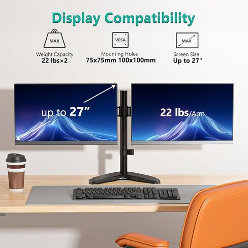 WALI Bundles- Dual Monitor Stand and Desk File Organizer, 4 Tier Desktop Paper Letter Tray Organizer with Drawer and 2 Pen Holders (MF002+DO005DH-B) in Kuwait