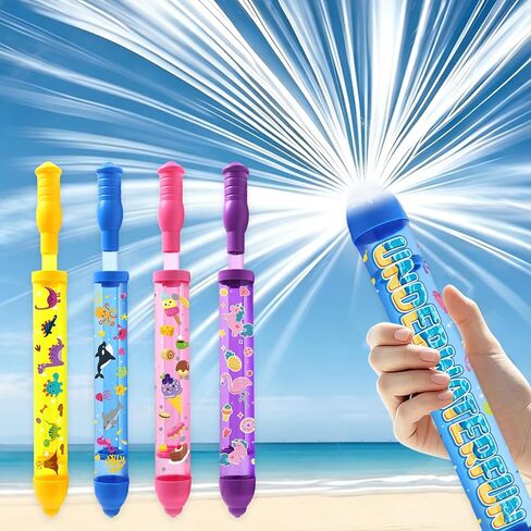 Fancy Land Fireworks Water Guns for Kids Outdoor Toys 4 Pack Water Shooter Squirt Guns for Summer Pool Beach Party Water Fighting Play for Boys Girls Adults in Kuwait