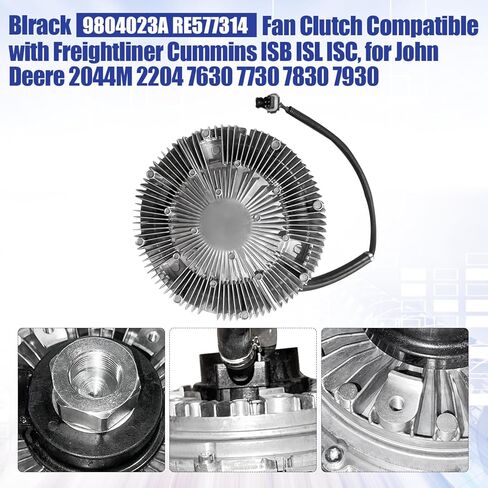 RE577314 قابض المروحة يناسب جون ديري 2044M 2204 7630 7730 7830 7930، استبدال 9804023A 9904023 43000055 in Kuwait