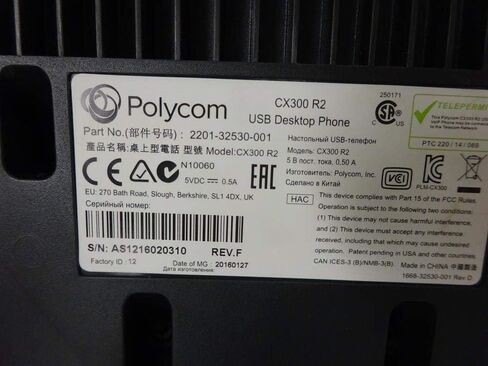 هاتف سطح المكتب POLYCOM CX300 R2 USB لـ Microsoft (متجدد) in Kuwait