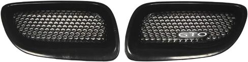 Package SAP Grilles Inserts c in Saudi Arabia