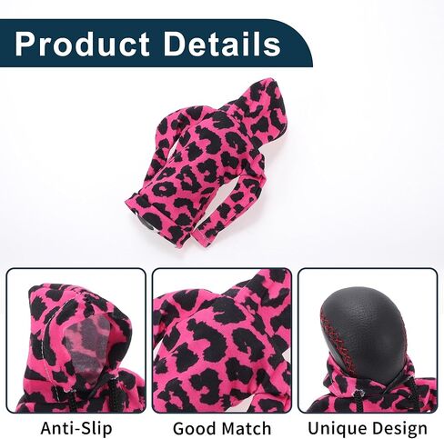 Car SUV Truck Gear Shift Knob Cover Automotive Manual Stick Shifting Handle Protector Leopard Print Rose Red,Black 1 Pc 6.69"x4.53" Polyester in Kuwait