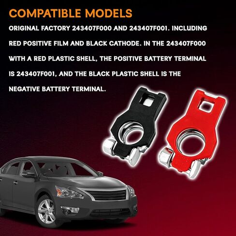 1 Pair Battery Terminal Connectors, Positive and Negative Battery Cable Terminal Top Post for Nissan, Rouge, Maxima, Murano, Premium Copper Battery Terminals 243407F000, 24340-7F000, 243407F001 in Saudi Arabia