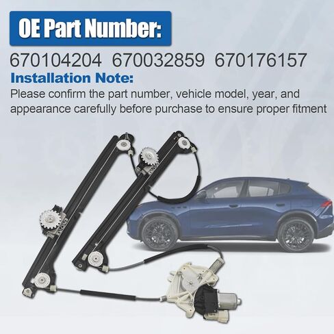 670032859 Left Front Door Electric Window Regulator w/Motor Compatible with Maserati Levante M161 2017-2024 (Driver Side) in Saudi Arabia