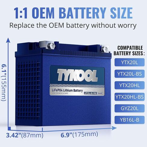 LFP20L-BS-PRO Lithium Motorcycle Battery, 600CCA 12Ah, Digital Readout, Replace GYZ20L GYZ20HL YTX20HL-BS, Fit for Harley Road Glide/Street Glide/Softail, Sea-Doo 1500cc GT Series, Yamaha 1800cc in Kuwait