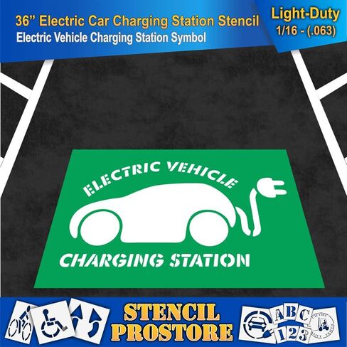Pavement Stencils - 36 in - Car with Plug with Electric Vehicle Charging Station Stencil - 36'' x 64'' x 1/16" (63 mil) - Light-Duty in Saudi Arabia