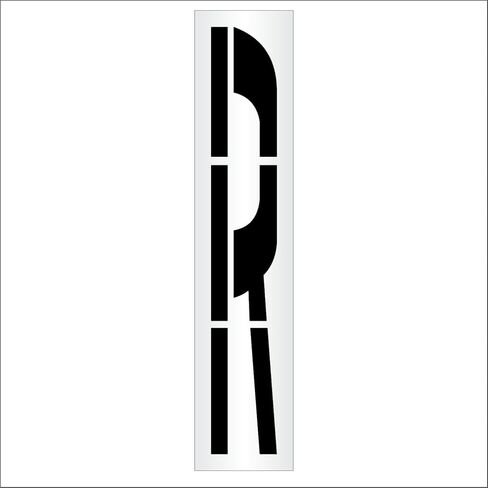 Pavement Stencils - 78 inch - Railroad - Letter 'R' - Road, HWY, DOT, FHWA - 78" x 12" x 1/16" (63 mil) - Light-Duty in Saudi Arabia
