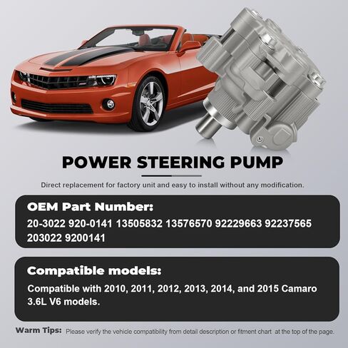 20-3022 مضخة توجيه كهربائية لكامارو 2010-2015 3.6L V6 3564CC 217Cu. في. V6 غاز DOHC 13505832 بدون خزان وبكرة in Kuwait