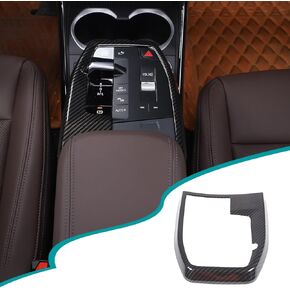 Car Center Console Gear Shift Panel Cover Trim Compatible with BMW X1 U11 xDrive28i/M35i 2023-2026,Gear Frame Panel Sticker Interior Protection Accessories（ABS，Carbon Fiber Pattern） in Saudi Arabia