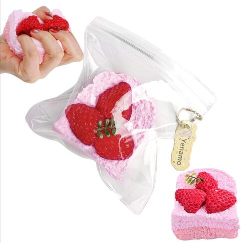 Slow Rising Squishy，Taba Squishy, Stress Balls，Fidget Slow Rising Sticky Realistic Food Squeeze Toy，Stress Relief & Fidget Toys for ADHD，Party Favor Gift (Toast Berries Cream) in Kuwait