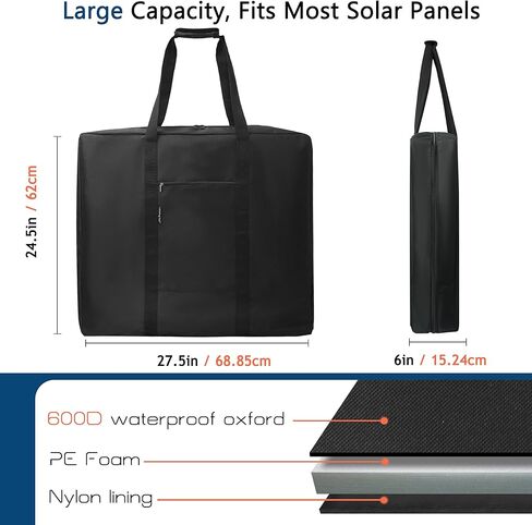 Solar Panel Travel Bag Compatible with 2 Jackery 100W / 200W, Padded Portable Solar Panel Storage Bag Compatible with Jackery SolarSaga 100W 100X 200W (200W | 27.5"×24.5"×6") in Saudi Arabia