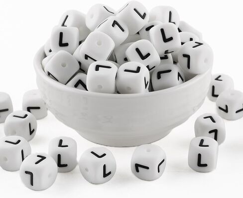 12mm White Square Number Silicone Beads, 20Pcs Cube Heart Number Letter Silicone Beads for Keychain Making, Ideal for Necklace Bracelet Pens and DIY Crafts in Saudi Arabia